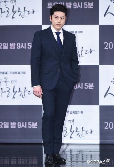 류수영 프로필