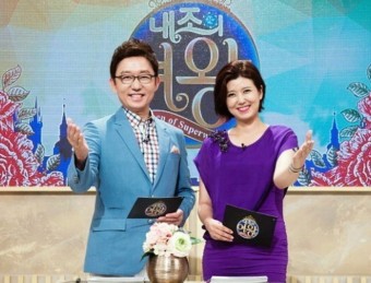 진양혜 아나운서