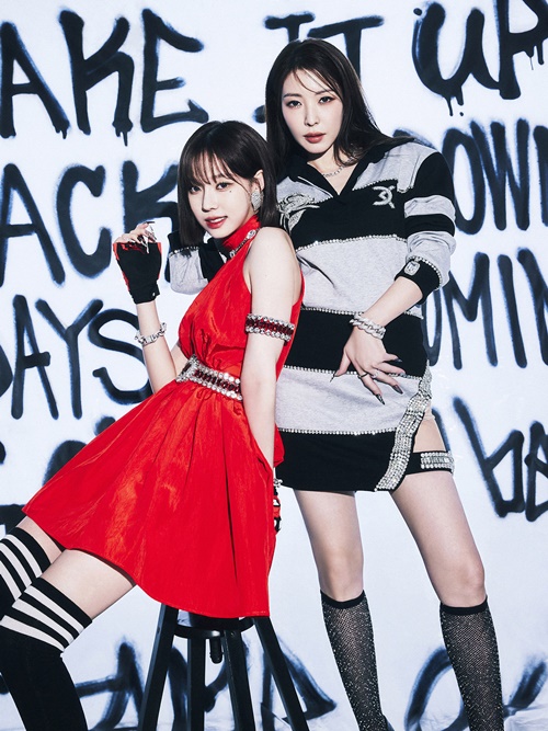 갓더비트-보아 x윈터