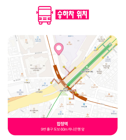 워터밤속초