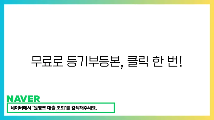 뮌국 그러서; 특별수 그러섞; 간보 간본