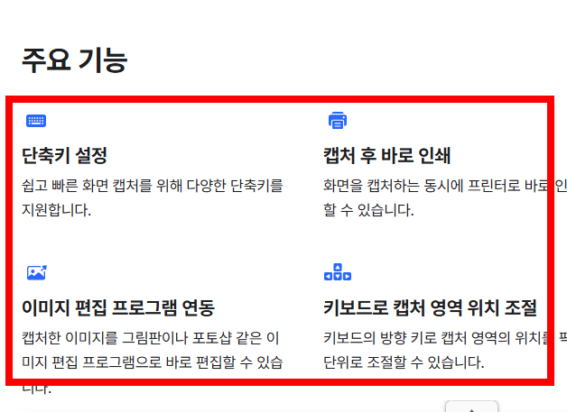 zip파일 압축풀기 사이트 소개