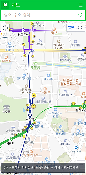 네이버-지도-모바일-페이지