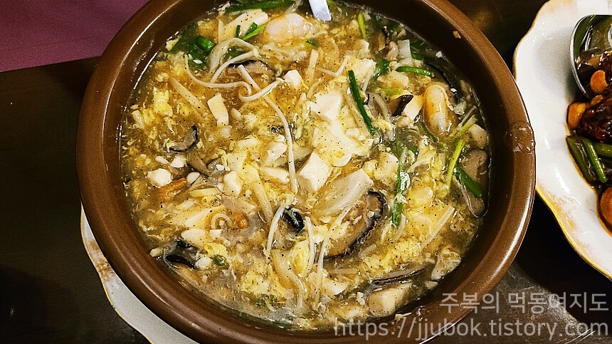 텐류-산라탕