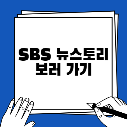 대표사진