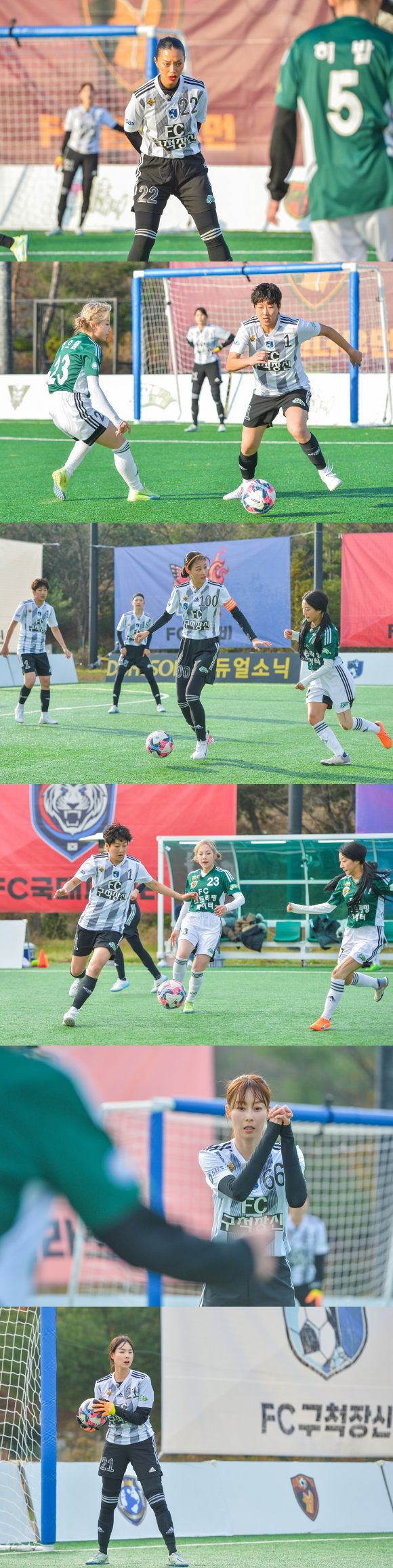 &#39;골때녀&#39; 프리뷰 갈무리 [사진=SBS]