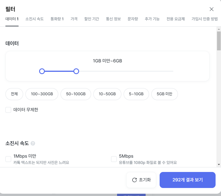 moyo 필터
