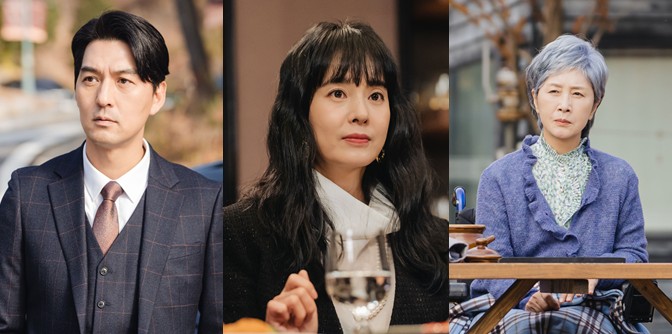 [드라마 다시보기 추천] 이 연애는 불가항력 몇부작 재방송 줄거리 결말 원작 촬영지 포항, 인물관계도 등장인물 이필모 정혜영 김혜옥