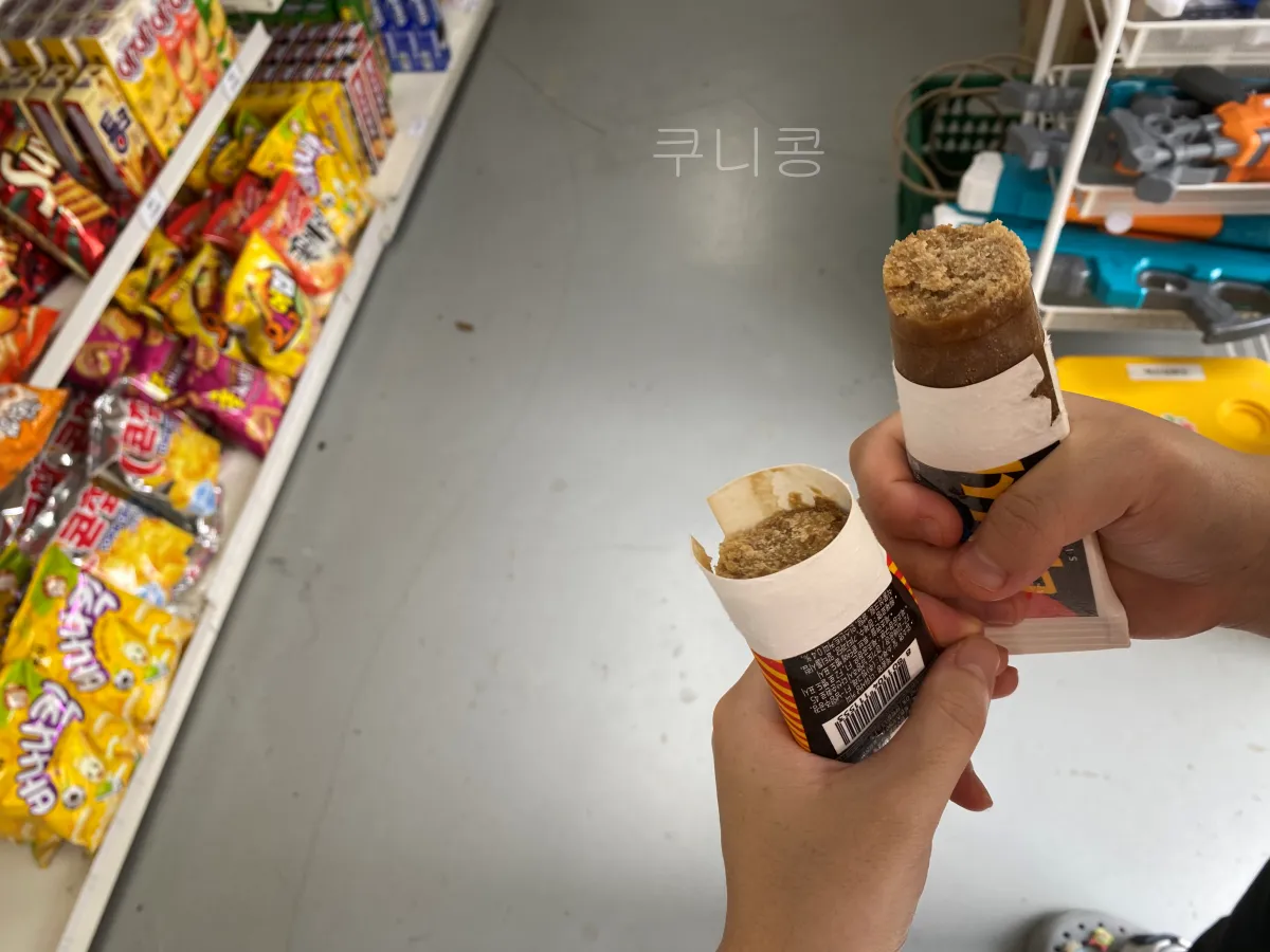 서울-근교-부담없이-가기-좋은-초안산캠핑장-매점-이용-간식-캠핑용품-종류-및-가격