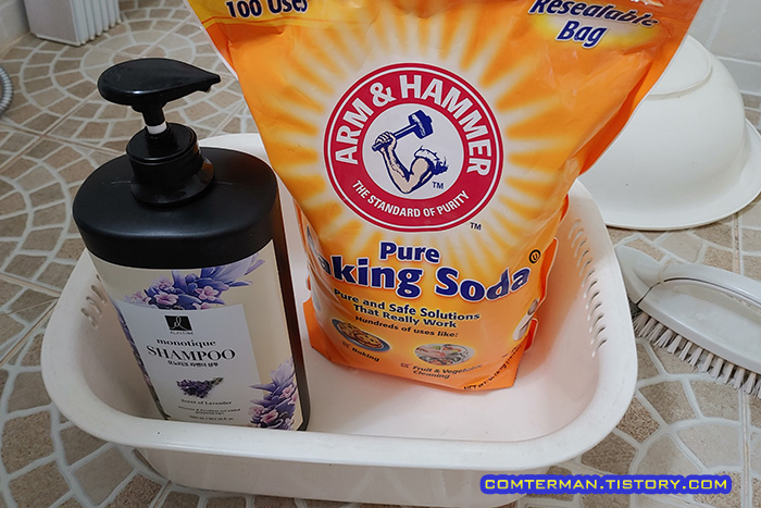 컨버스 세탁 중성세제 베이킹소다