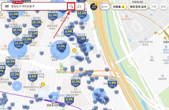 KB 부동산 홈페이지
