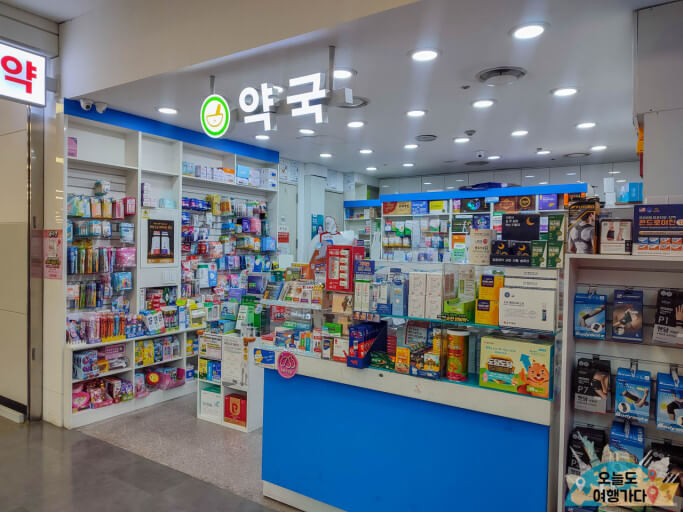 추석연휴 문여는 병원&amp;#44; 약국 찾기