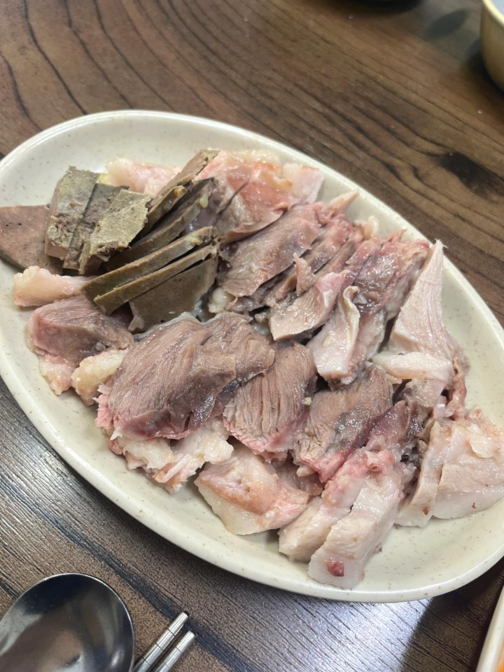 머릿고기