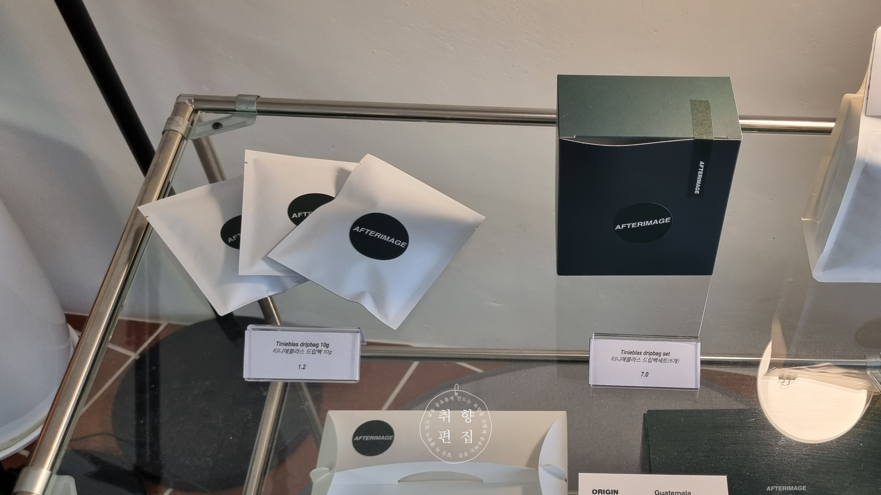 드립백