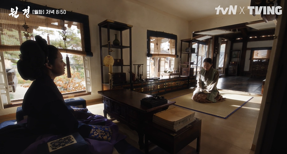 드라마 원경 tvn클립영상