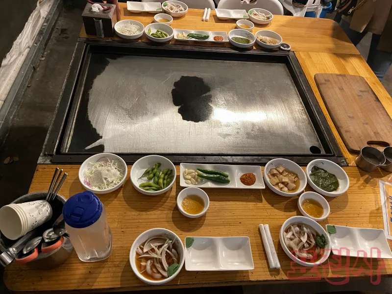 밑반찬
