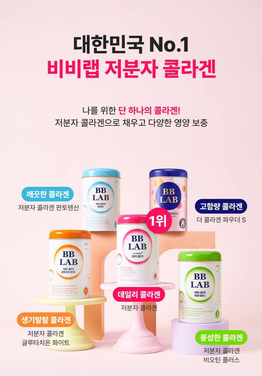 올리브영 세일기간 추천 제품 Best 7