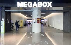 메가박스 조조할인