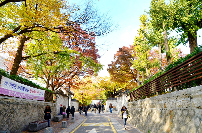 삼청동 주차장 정보