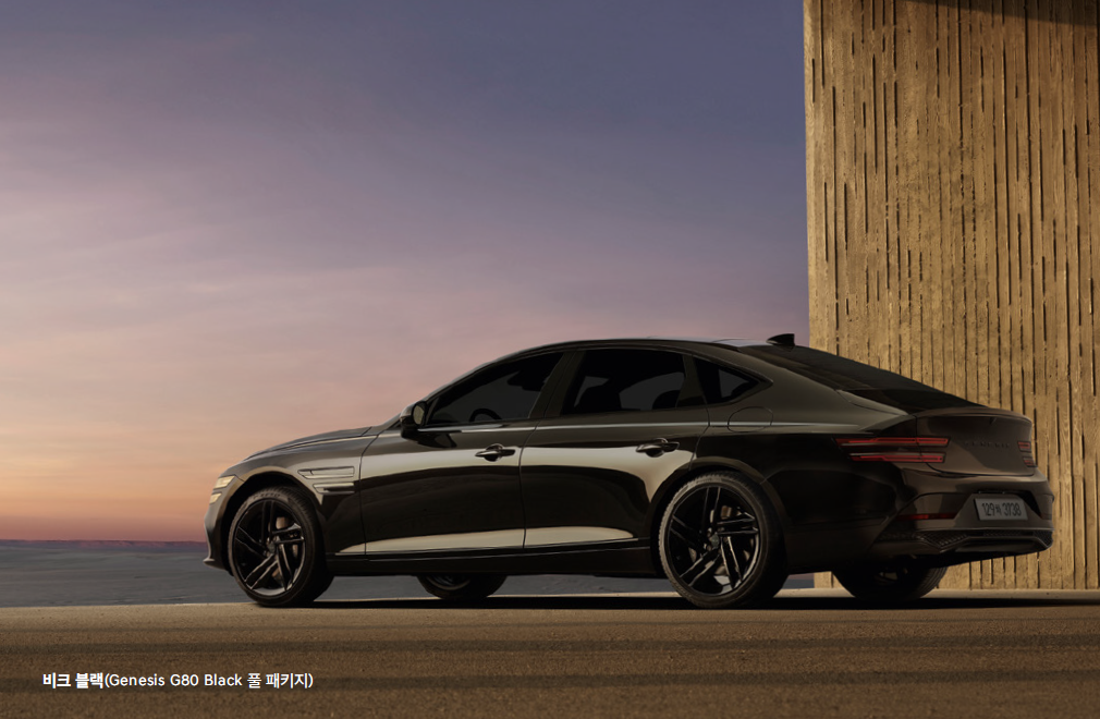 2025 제네시스 G80