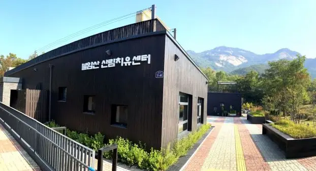 불암산-산림치유센터