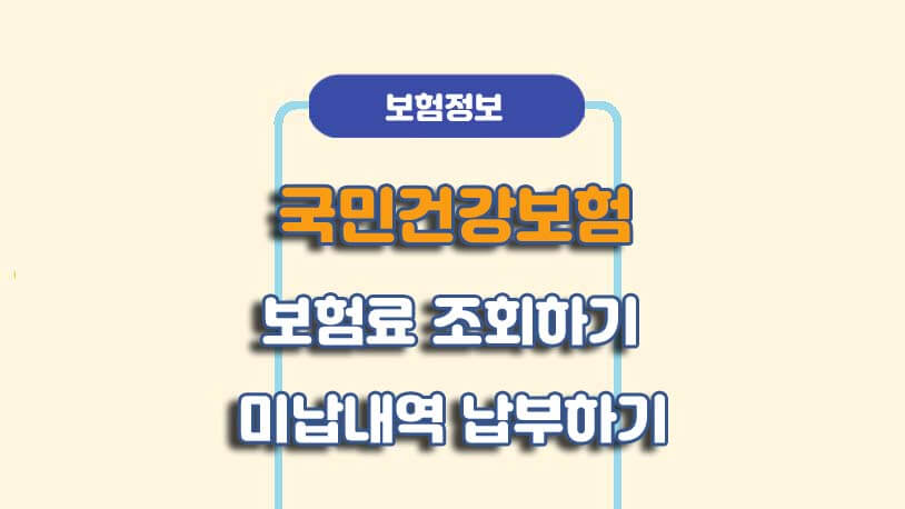 민곰 블로그 썸네일 사진