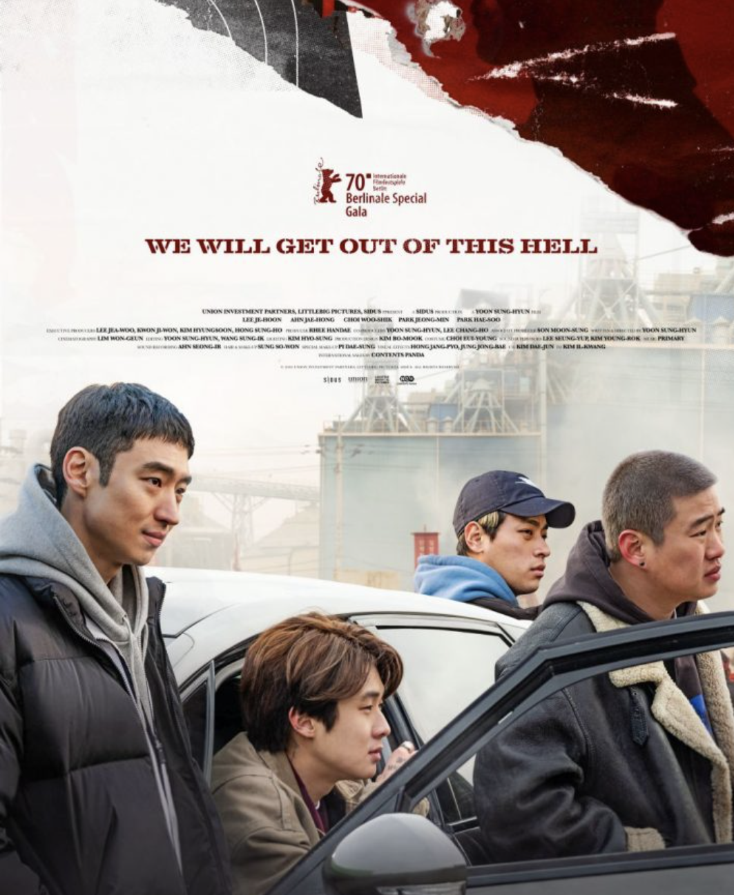 운성현감독 <사냥의 시간(2020)>