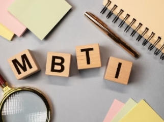 MBTI 성격유형 해석