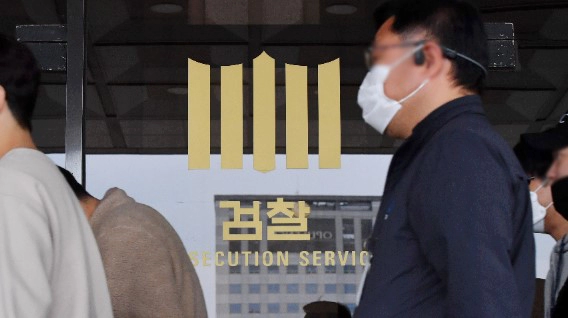 민주당 돈봉투 전당대회 300만원 돈봉투 사건