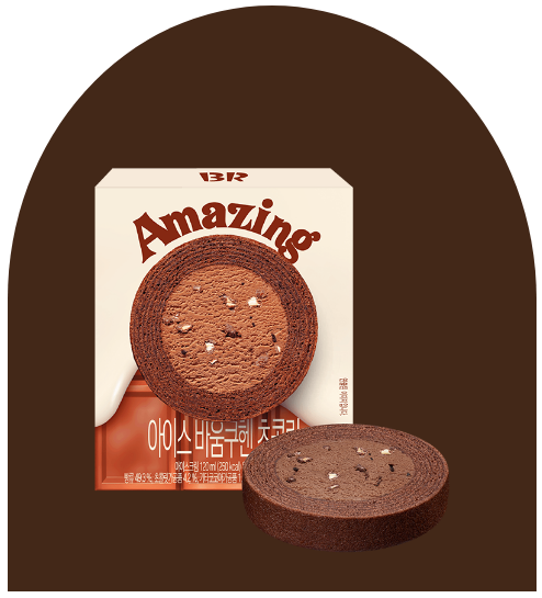 아이스 바움쿠헨 초콜릿