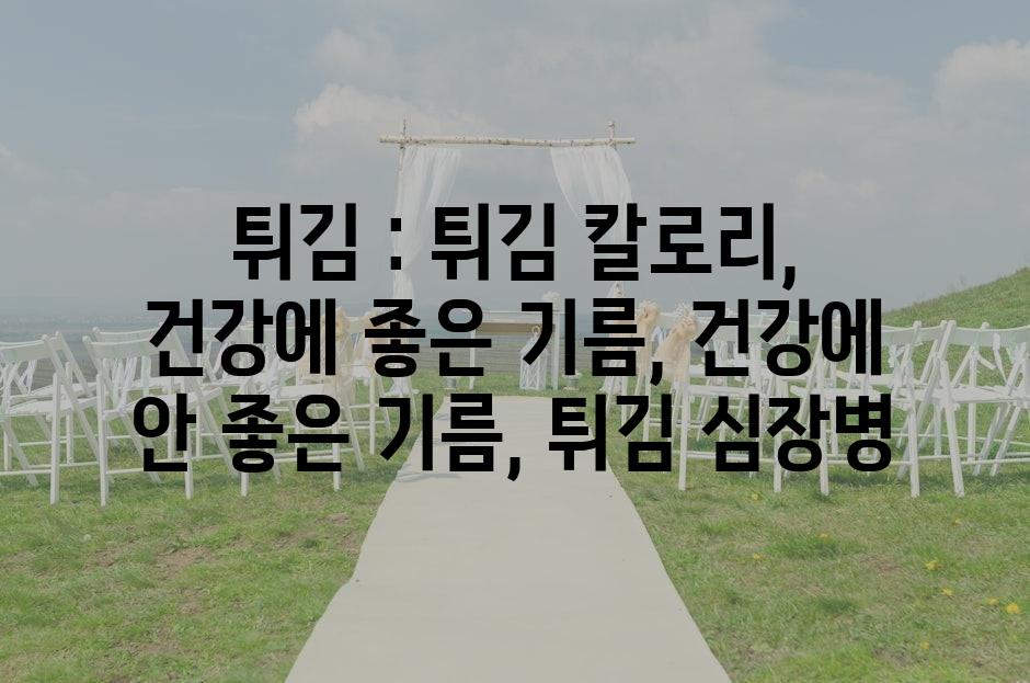 샘플 (69)