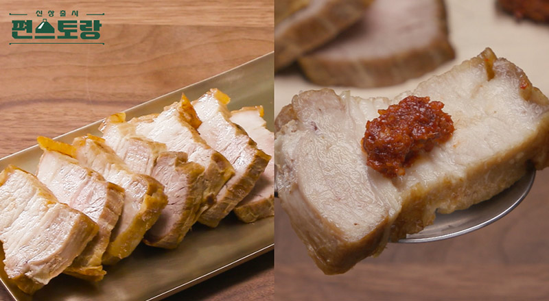 편스토랑 마늘수육 이미지