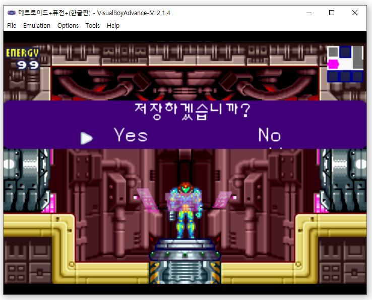 메트로이드 퓨전 한글게임