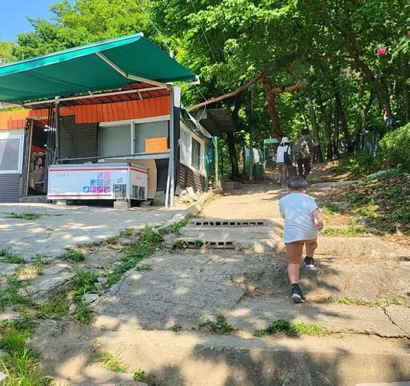 용마공원