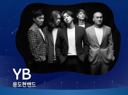 &quot;YB