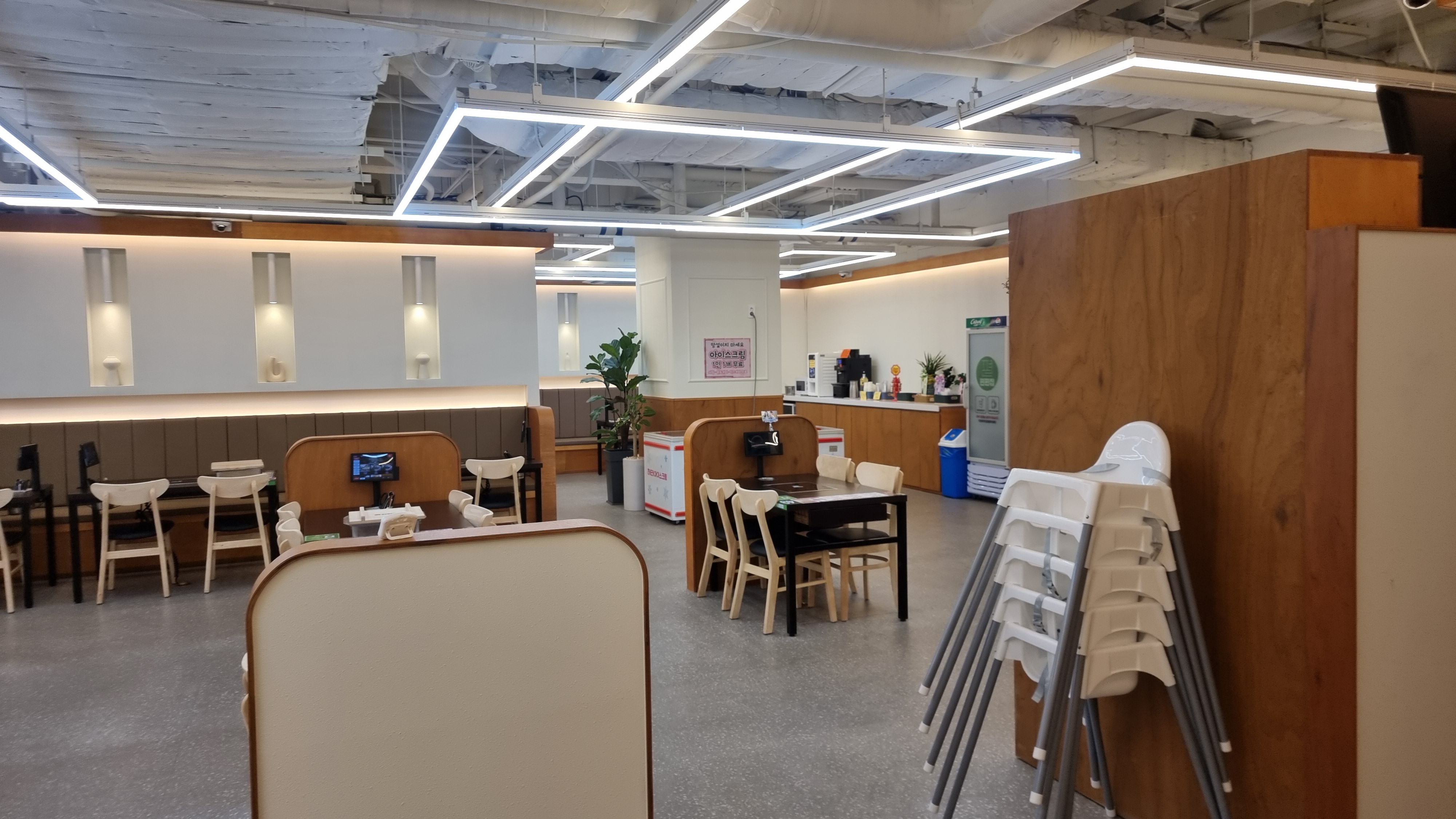 안산 중앙동 맛집 편편집 샤브샤브 무한리필