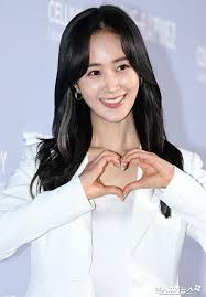소녀시대 유리