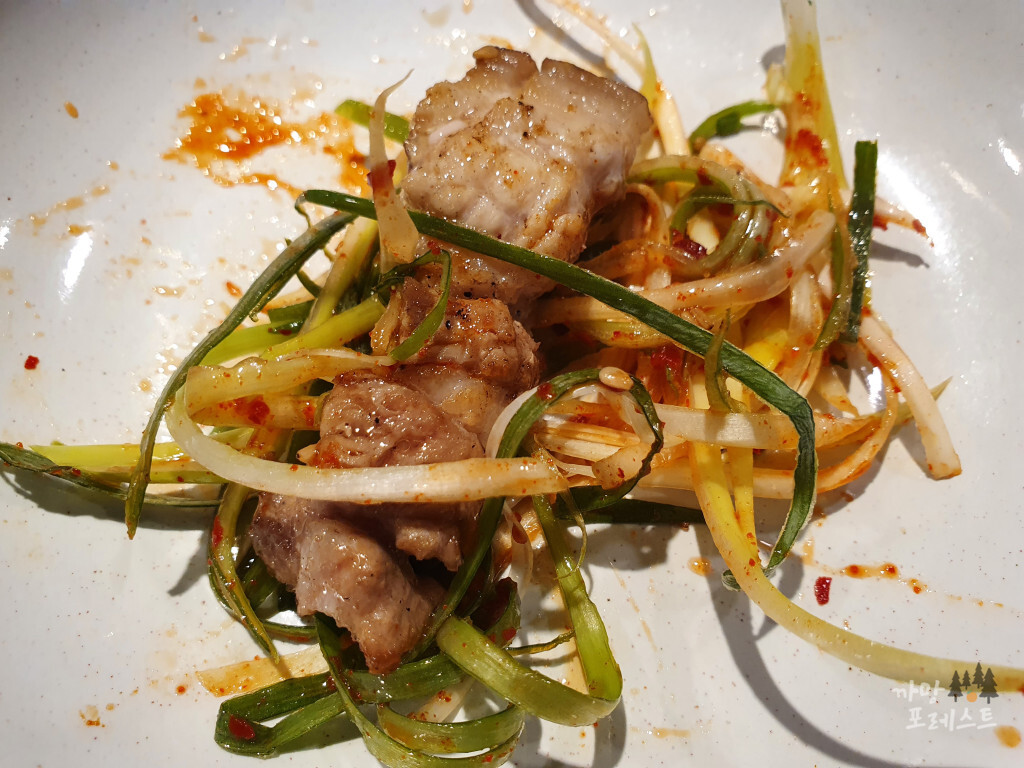 백리원 고기 한입