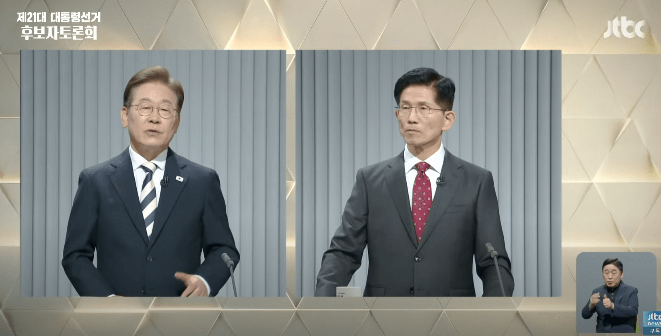 21대 대통령 선거 후보 2차 토론 요약