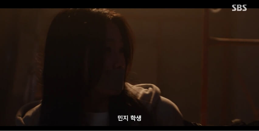 SBS 김부장 공식 홈페이지 자료 18
