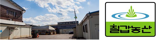 이능구 회장 프로필ㅣ이능구 칠갑농산