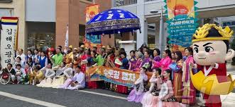 서울세계도시문화축제