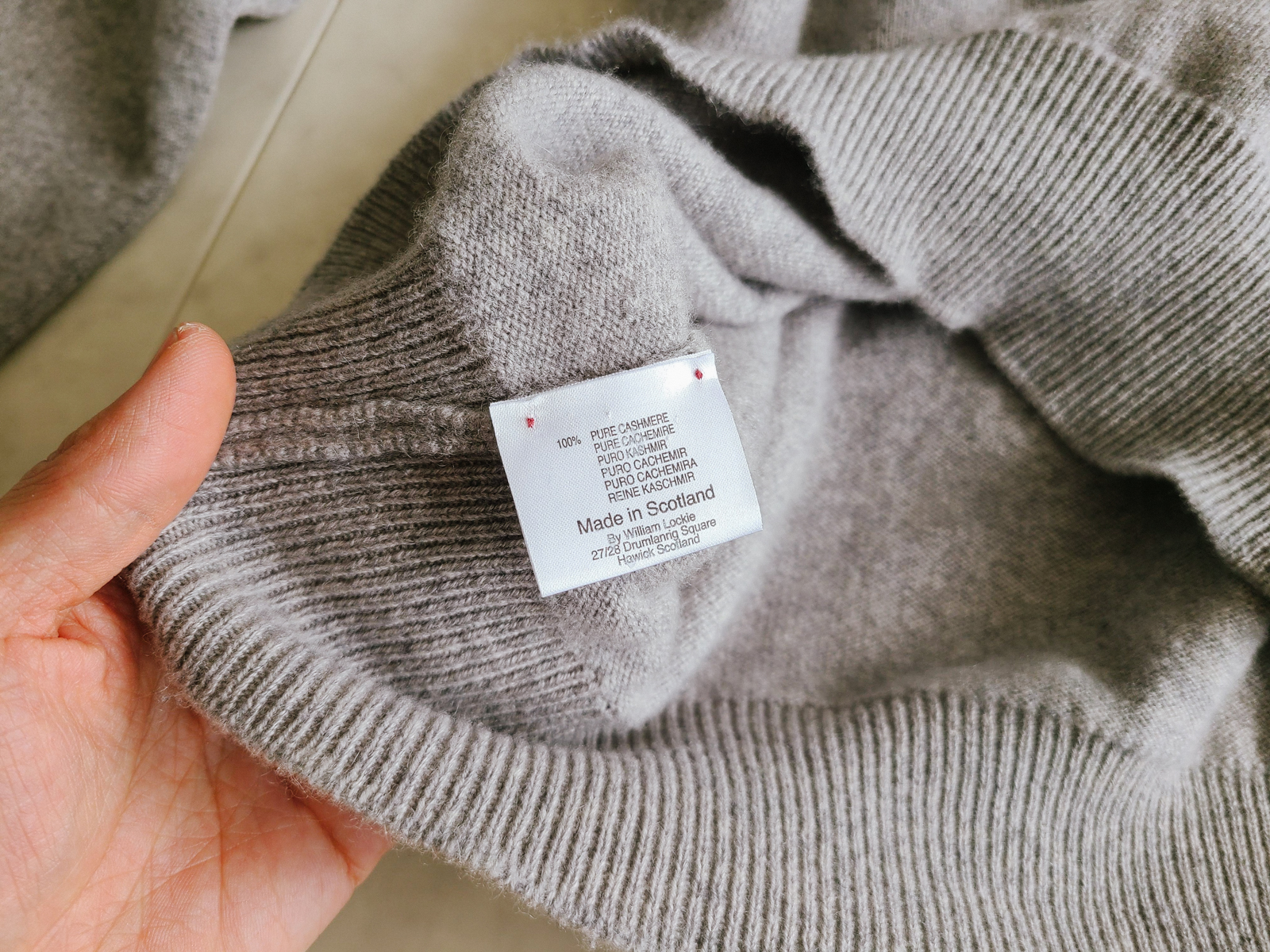 스코틀랜드에서 온 윌리엄 로키 니트