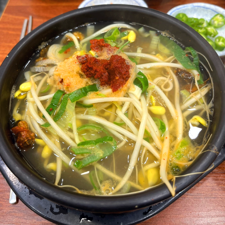 바다마루 콩나물해장국1
