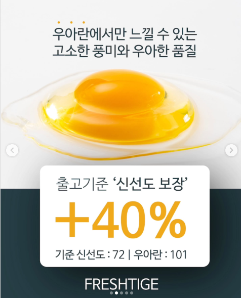 이경실SNS에 올라온 우아란이미지캡쳐