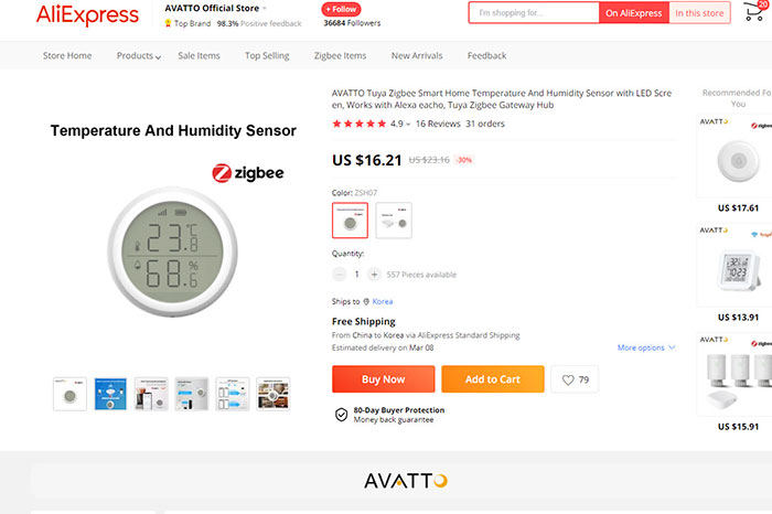 알리익스프레스 AVATTO 지그비 온습도계