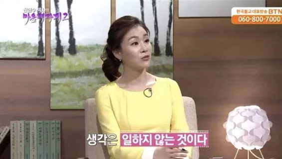정신건강을 위한 현실적 조언