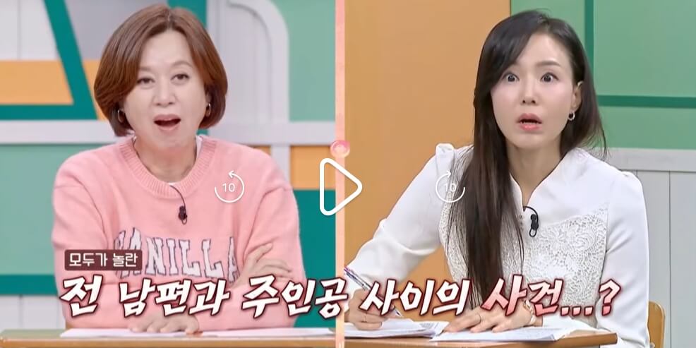 고딩엄빠5-22회-이성은