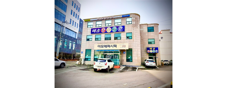 인천 강화군 당구장