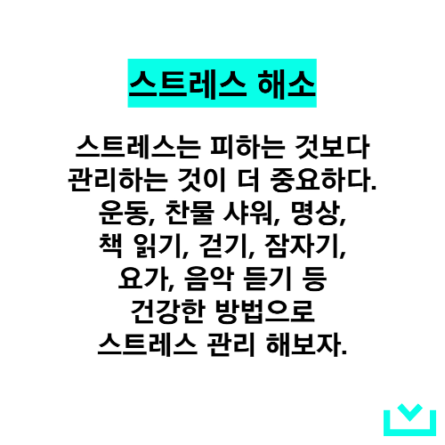 칼로리가 전혀 없는데 살찌게 만드는 것?